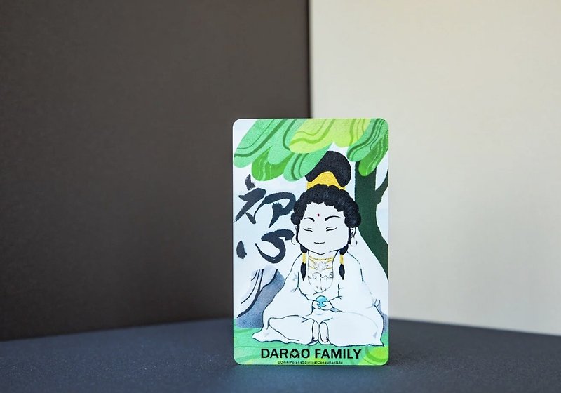 Darmo Family回归初心・观音悠游卡 - 其他 - 塑料 绿色