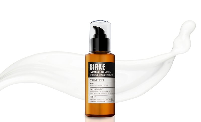 BIRKE 苾儿可 亲肤润泽玻尿酸保湿乳霜 100ml - 日霜/晚霜 - 其他材质 