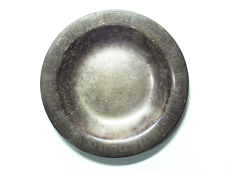 1939 年古道具丹麦古董银盘-圆盘 - 浅碟/小碟子 - 其他金属 灰色