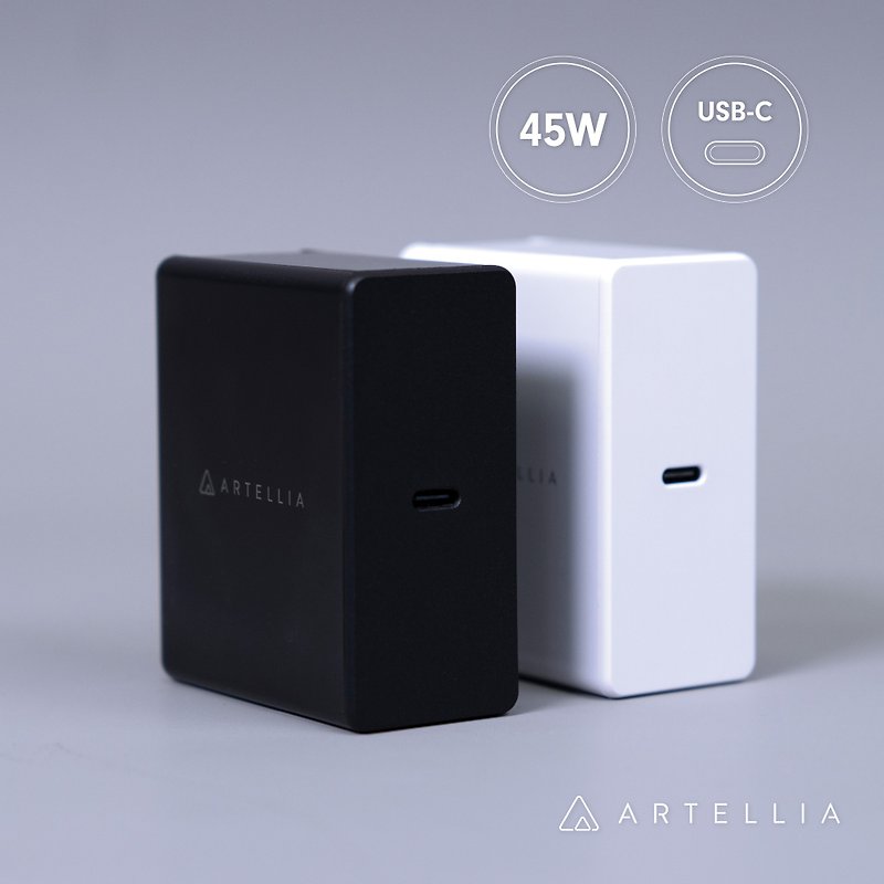 Artellia 1孔 45W PD USB-C to USB极速充电器 - 充电宝/传输线 - 塑料 