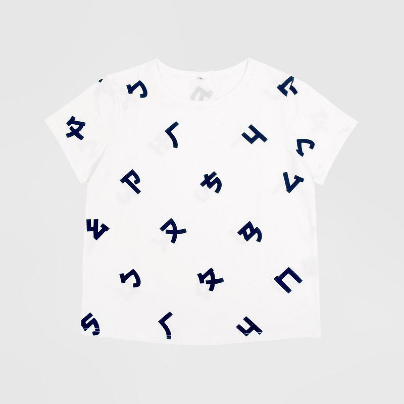 【大人】台湾的注音符号短袖印花T-shirt-白色 - 女装 T 恤 - 棉．麻 白色