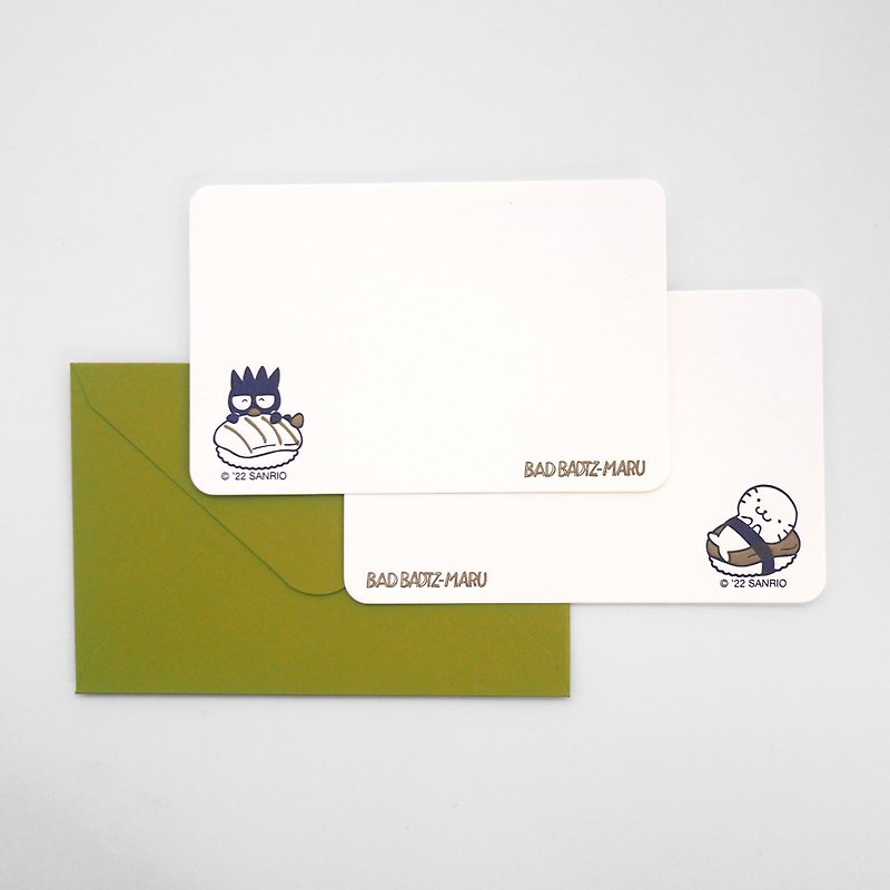 纸 卡片/明信片 绿色 - sanrio活版印刷心意咭 - XO仔 - set B
