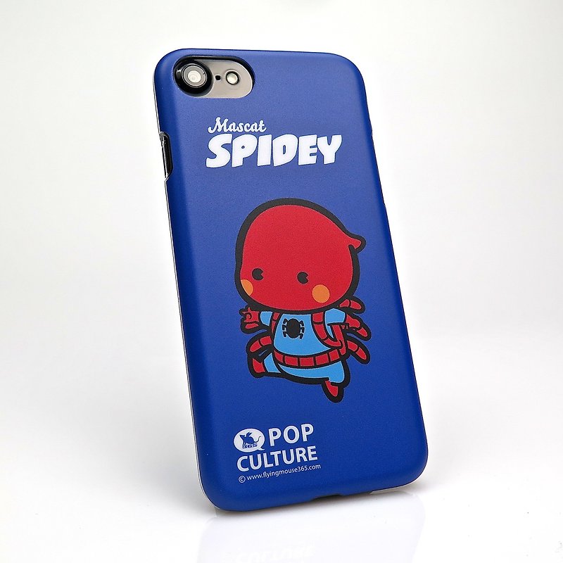 iPhone SE2/7/8 可爱蜘蛛仔 漫画卡通英雄 超薄贴身手机壳 手壳套 - 手机壳/手机套 - 塑料 蓝色