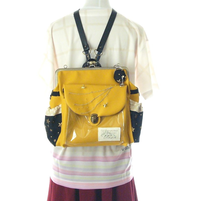 【Clear pocket 】3 WAY Compact backpack with right zipper Set Milky Way mustard - 后背包/双肩包 - 真皮 黄色