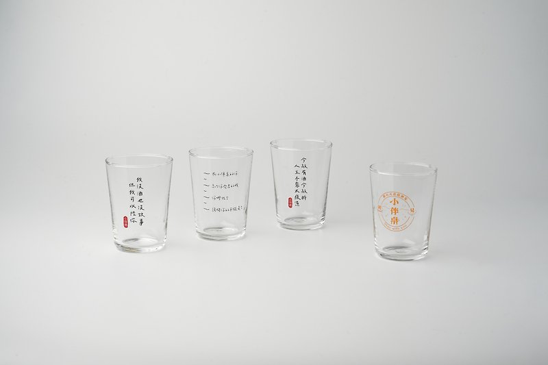 温感共飨 - 小伴桌 台式热炒杯 啤酒杯 一组2入(任选) - 杯子 - 玻璃 透明