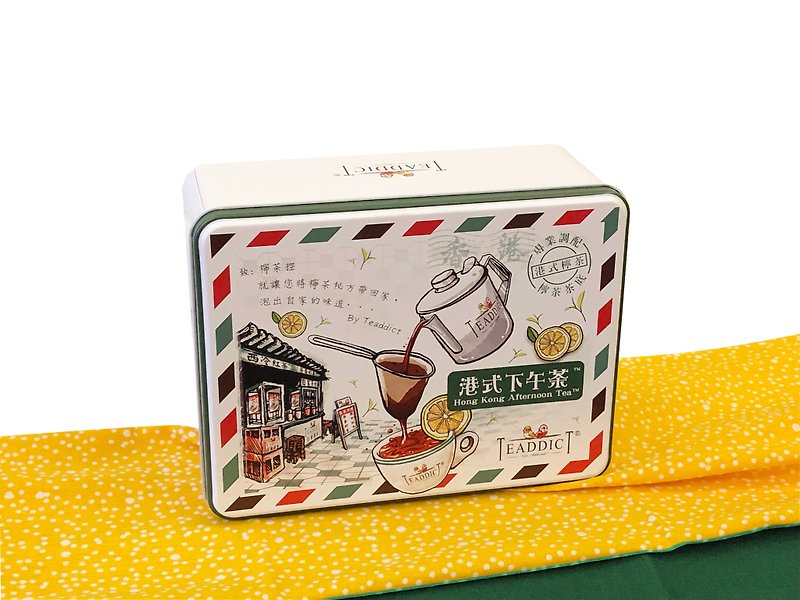 TEADDICT港式下午茶 (柠茶茶胆)| 小邮包DIY Set 100克茶叶连冲泡 - 茶 - 新鲜食材 绿色