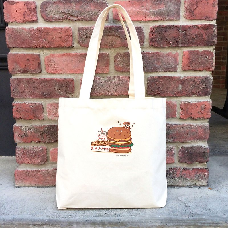 汉堡宝の日常 帆布肩背袋 (托特包) 手工印制 Canvas bag - 侧背包/斜挎包 - 棉．麻 白色