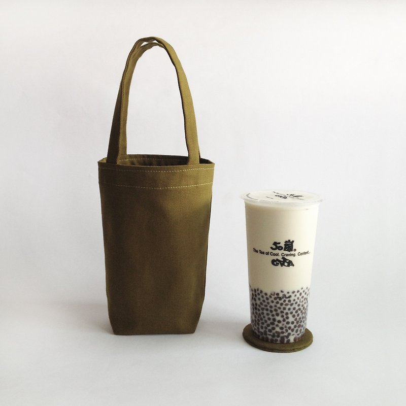 有杯垫的饮料提袋 / 面龟绿 - 随行杯提袋/水壶袋 - 棉．麻 咖啡色