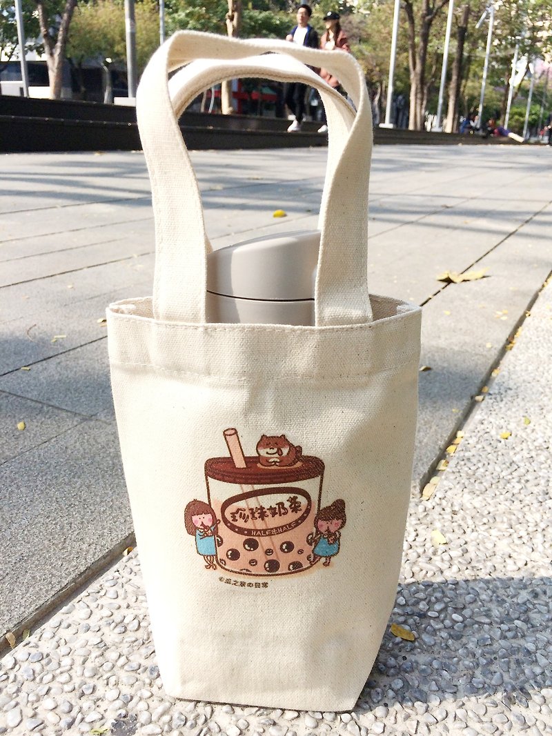 珍珠奶茶 帆布饮料袋 (冰坝杯杯) 手工印制 Canvas bag - 随行杯提袋/水壶袋 - 棉．麻 