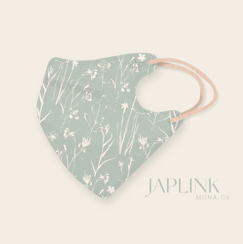 【标准】JAPLINK HEPA 高科技水驻极 立体医疗口罩-茵茵草木 - 口罩 - 聚酯纤维 绿色