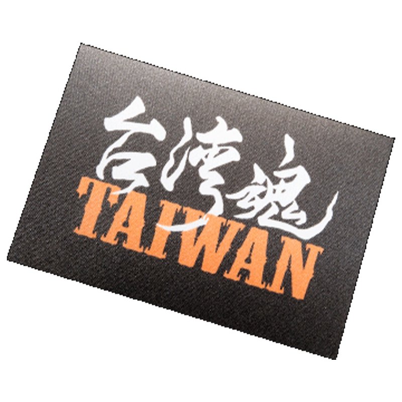 台湾魂 布贴纸-黑底 - 贴纸 - 其他材质 