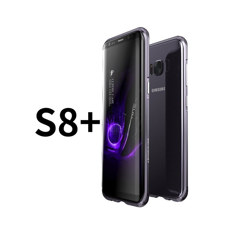 SAMSUNG S8 Plus 铝镁合金 防摔金属边框 手机壳 保护壳 - 薰紫灰 - 手机壳/手机套 - 其他金属 灰色