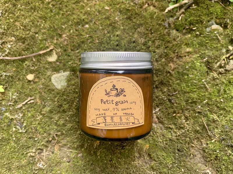 (( 原创香氛蜡烛 )) 苦橙叶 Petit grain - 75g 旅行小茶罐 - 香薰/精油/线香 - 精油 咖啡色