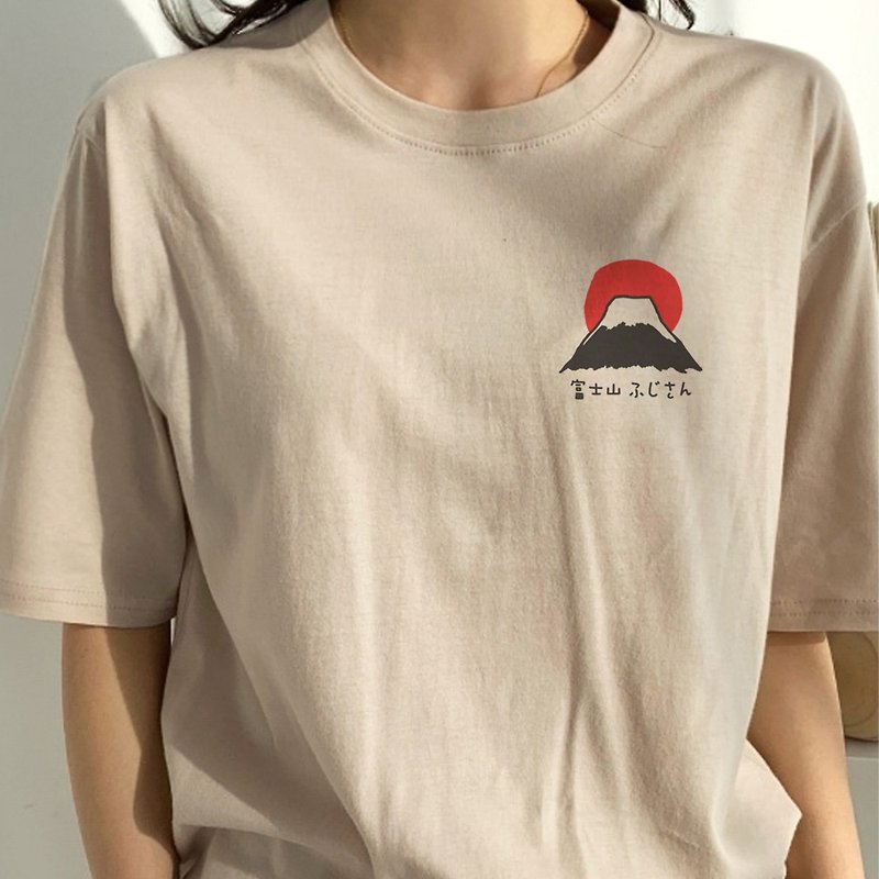 棉．麻 女装上衣 卡其色 - 左胸 富士山 中性短袖T恤 米色  Mt Fuji 3776日本 雪 礼物 东京