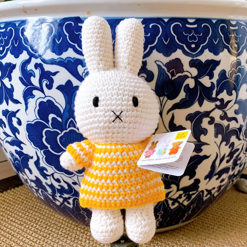 荷兰 Just Dutch | Miffy 米飞兔和她的黄色细条纹洋装 - 玩偶/公仔 - 棉．麻 黄色