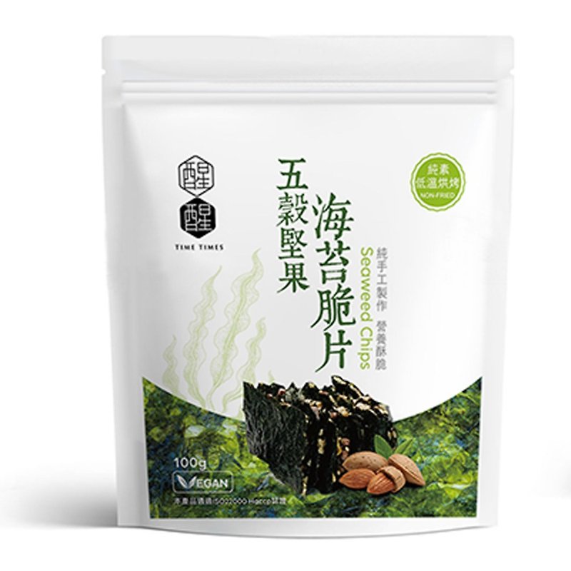 新品【五谷坚果海苔脆片】 - 零食/点心 - 植物．花 绿色