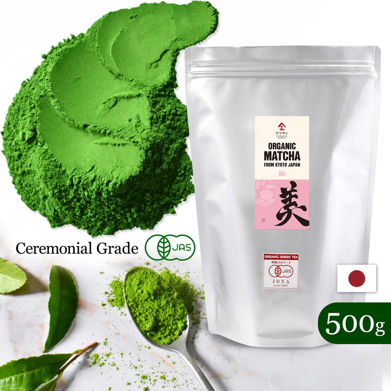 日本仪式级抹茶粉【美500g】手工采摘研磨一番茶日本直邮包邮 - 茶 - 其他材质 绿色