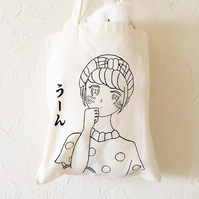【手描き】『うーん』女の子のトートバッグ（薄手） - 手提包/手提袋 - 棉．麻 白色