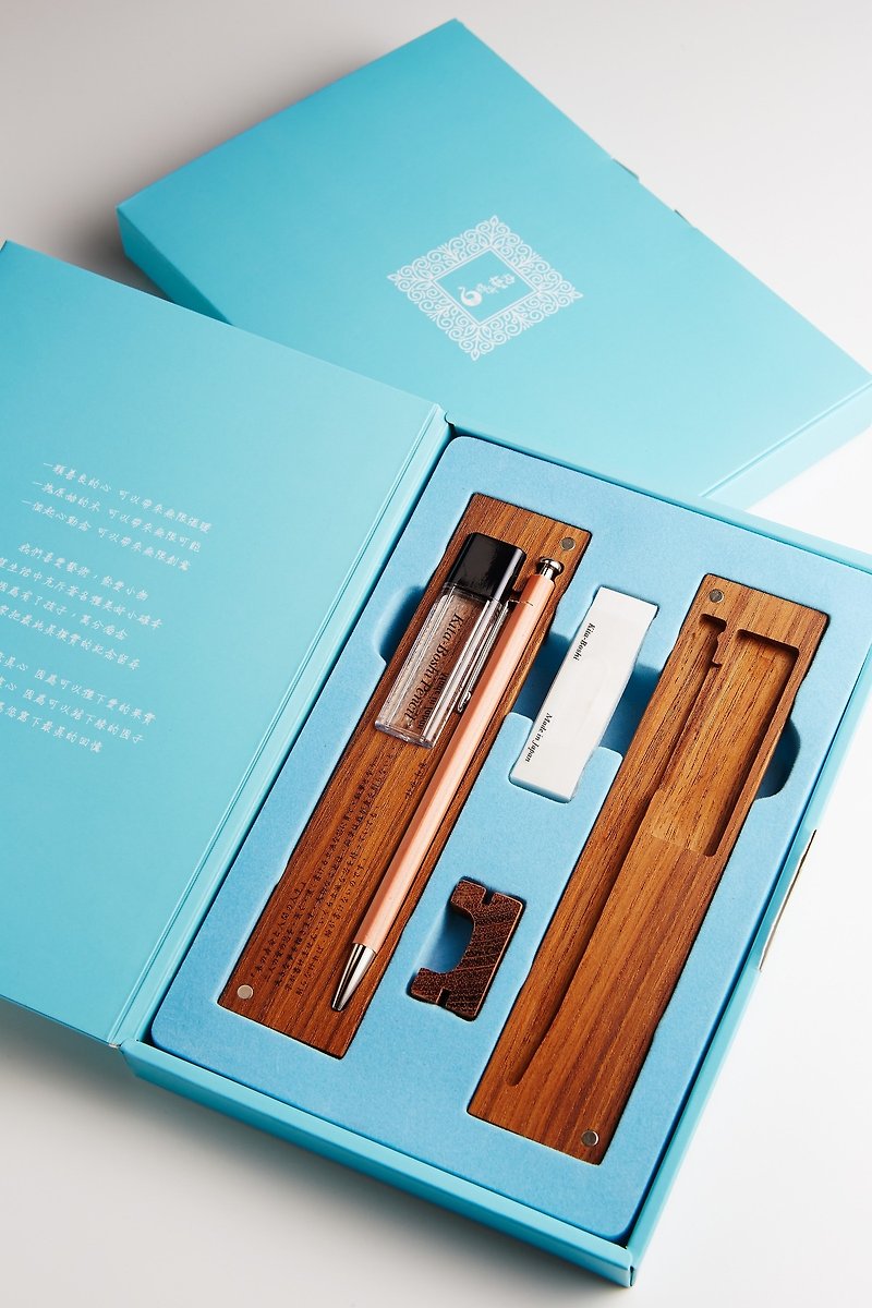 日本北星铅笔 柚木礼盒组 台湾限定版 - 铅笔盒/笔袋 - 木头 