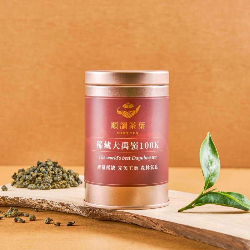 稀藏大禹岭茶王100K 冬 - 茶 - 其他材质 绿色