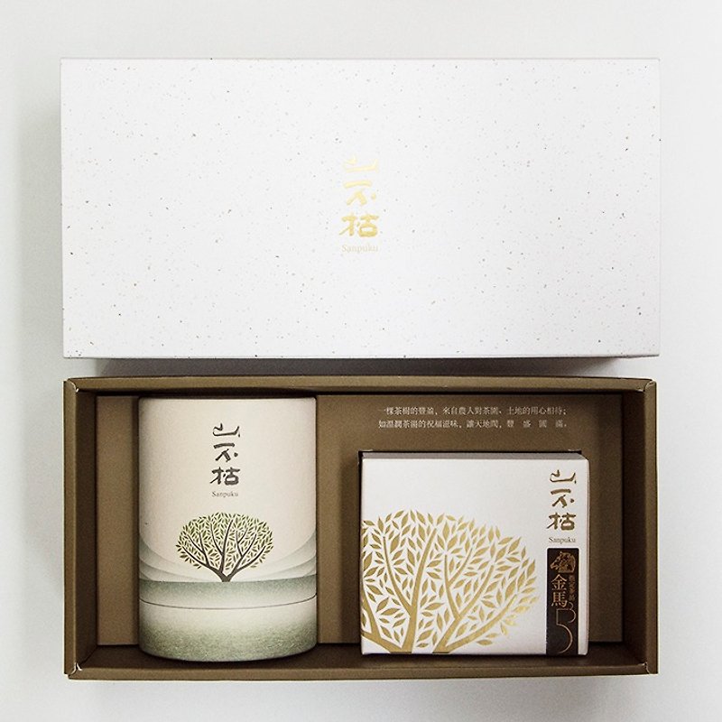 金马53大地藏金茶叶礼盒 - 茶 - 新鲜食材 白色