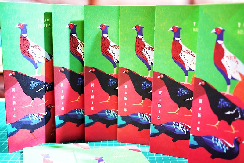 一起迎接2017 美好的鸡年贺卡 - 卡片/明信片 - 纸 多色