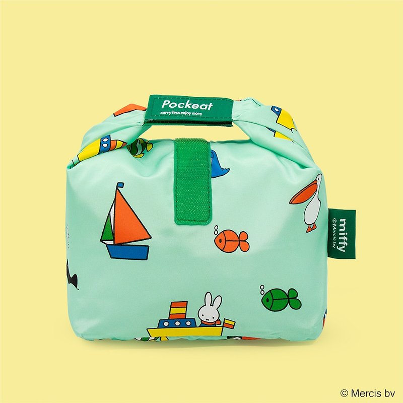 【Pinkoi x miffy】好日子|Pockeat环保食物袋(小食袋)-miffy快乐 - 便当盒/饭盒 - 塑料 绿色