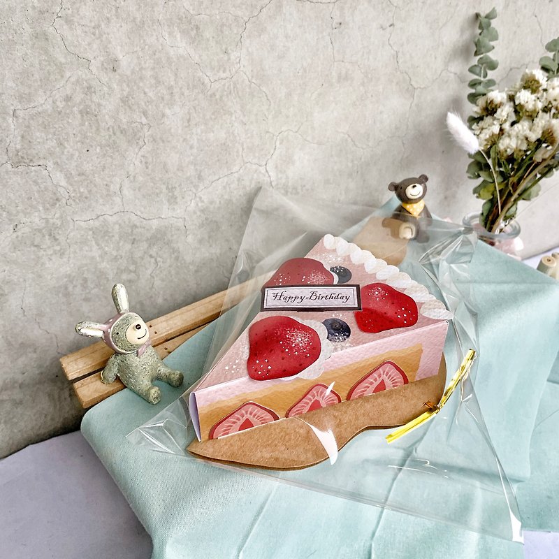 独家设计 草莓控蓝莓奶油蛋糕 立体蛋糕 手工卡片 生日卡片 - 卡片/明信片 - 纸 红色