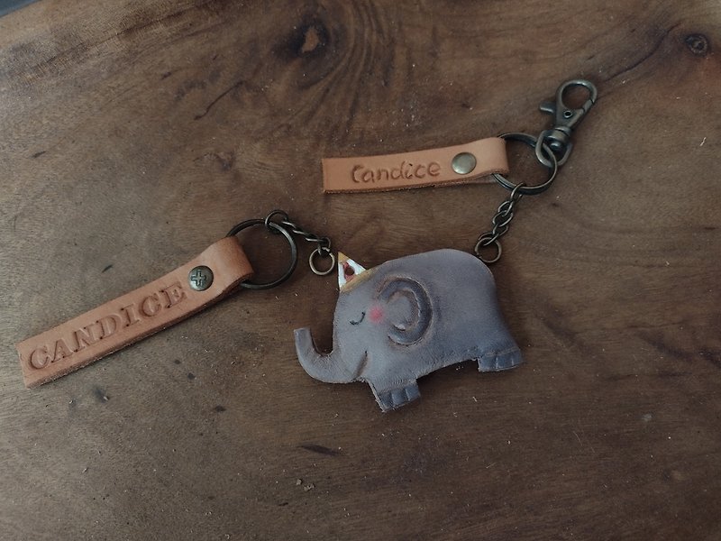 马戏团欢乐大象 纯牛皮钥匙圈- 可刻字 - 钥匙链/钥匙包 - 真皮 灰色