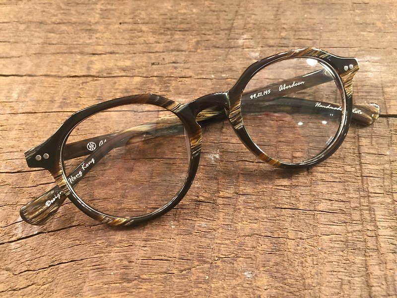 Absolute Vintage - 鸭巴甸街(Aberdeen Street) 复古梨型幼框板材眼镜 - Brown 啡色 - 眼镜/眼镜框 - 塑料 