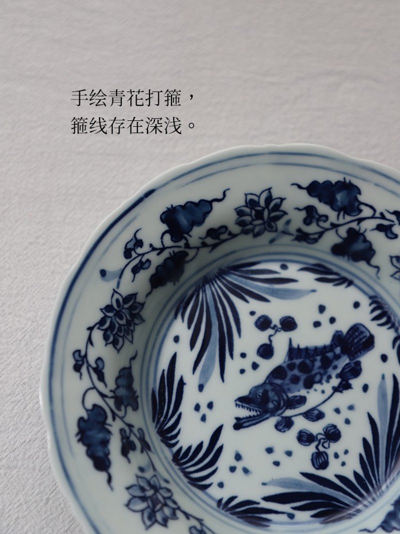 青花鱼藻纹壶承果盘  茶具配件  景德镇仿海捞瓷 海上青花款出口 - 盘子/餐盘/盘架 - 瓷 