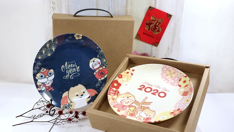 鼠来宝新年骨瓷盘组 合作插画家-萌果君 新年贺礼 礼盒 精致包装 - 摆饰 - 瓷 