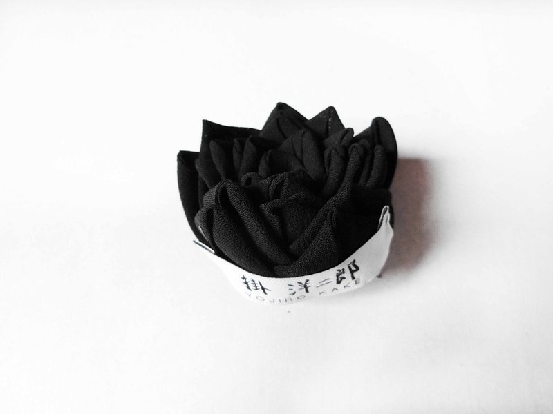 シルク折り紙フラワー ヘアピン/ブローチ日本製ハンドメイド - 发饰 - 其他材质 黑色
