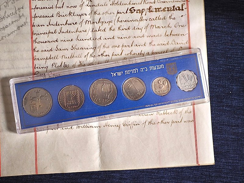 小铺30年的钱币收藏 -以色列 1973年 25周年纪念币 - 摆饰 - 其他金属 银色