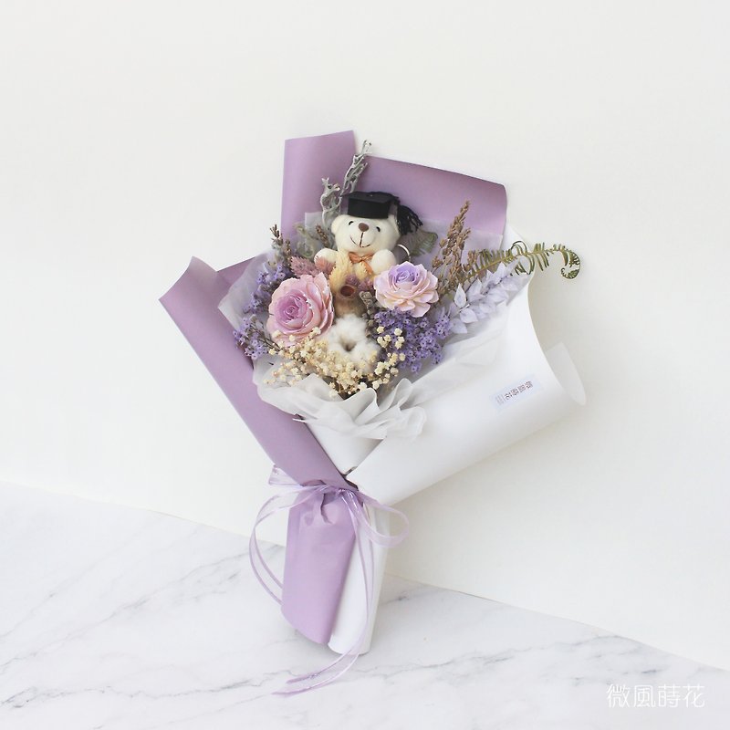 【魅力】紫色毕业花束 / 干燥花束 / 小熊花束 - 干燥花/捧花 - 植物．花 紫色