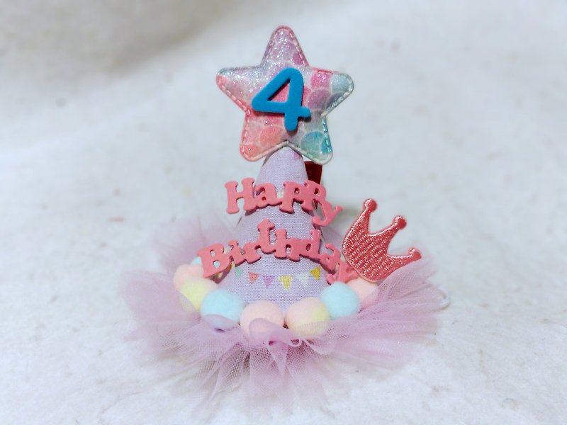 Birthday star 生日之星  宠物生日帽 - 衣/帽 - 棉．麻 粉红色