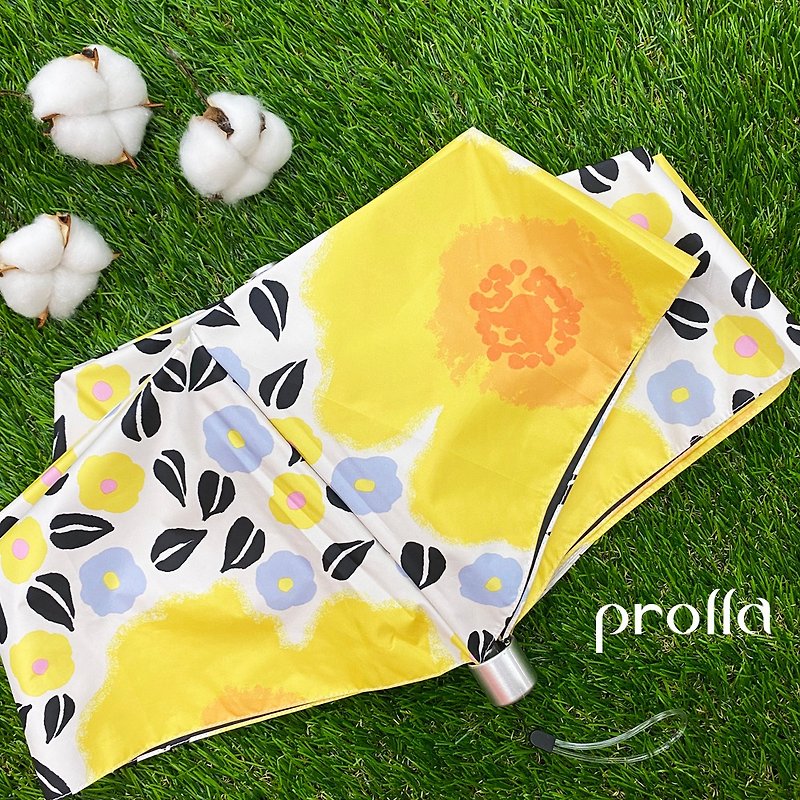 夏日缤纷花漾系列 |阳光花卉 |抗UV全遮光黑胶| 防晒遮阳折伞 - 雨伞/雨衣 - 防水材质 黄色