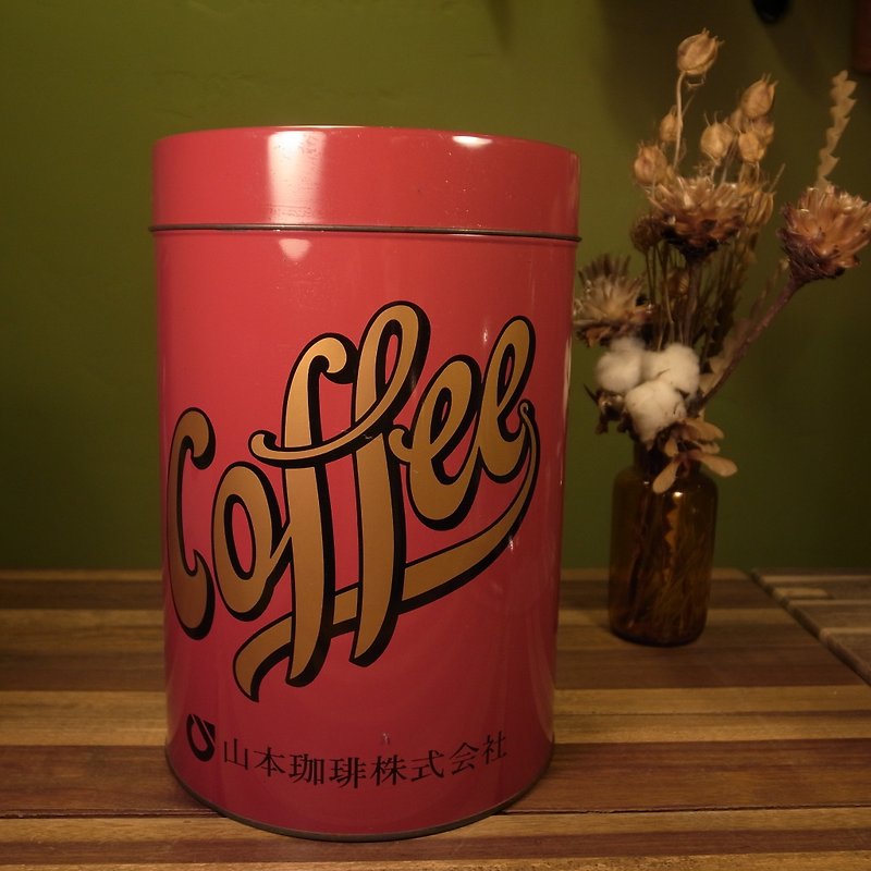 老骨头 日本山本咖啡株式会社咖啡铁罐 VINTAGE RETO - 摆饰 - 其他金属 红色