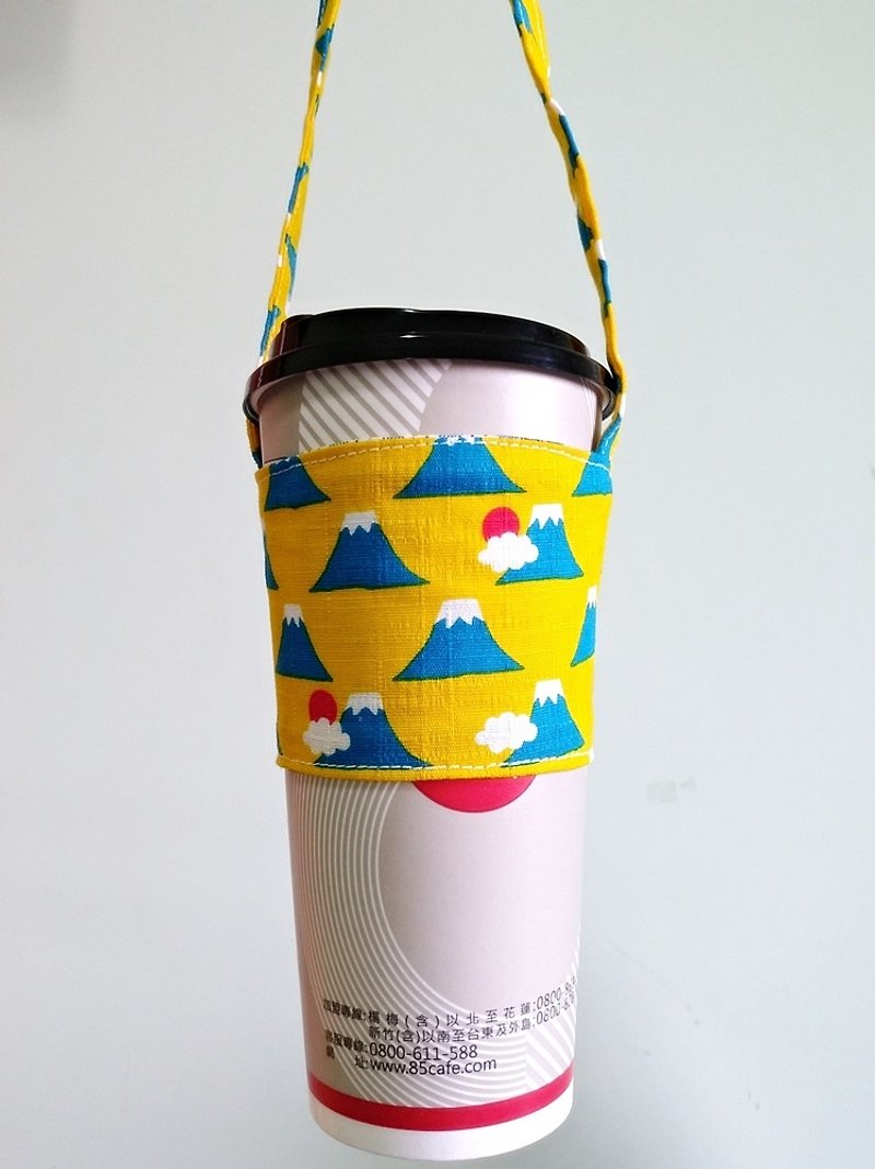饮料杯套 环保杯套 手摇饮料袋 咖啡袋 手提袋 -富士山(黄底) - 随行杯提袋/水壶袋 - 棉．麻 黄色