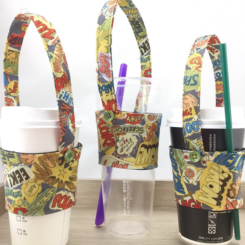 棉．麻 随行杯提袋/水壶袋 - 美式漫画风—咖啡手摇杯套提带—钮扣款/可固定吸管