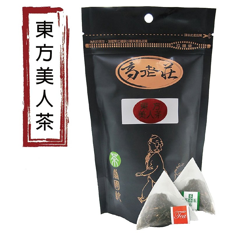 【高老庄】东方美人茶15入原片立体茶包/天然熟果香 - 茶 - 其他材质 红色
