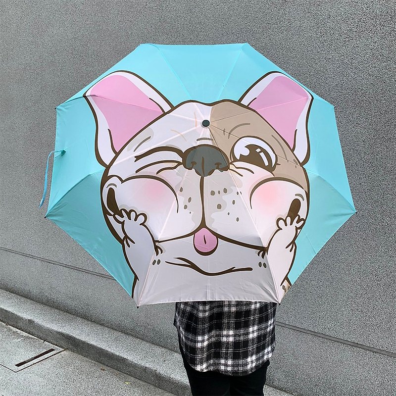 法斗折叠伞 - 雨伞/雨衣 - 防水材质 蓝色