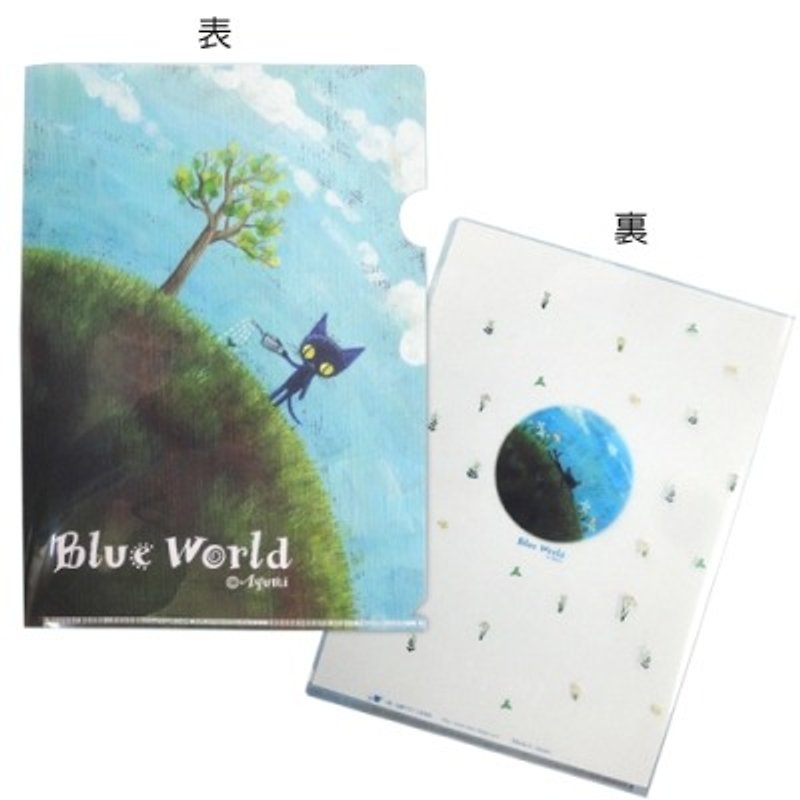 BLUE WORLD ,日本蓝猫爱地球A4资料夹_Green (BW1401302) - 文件夹/资料夹 - 塑料 白色