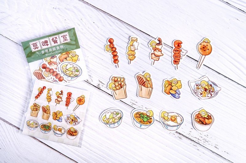 香港街头食物 | 贴纸包 - 贴纸 - 纸 多色