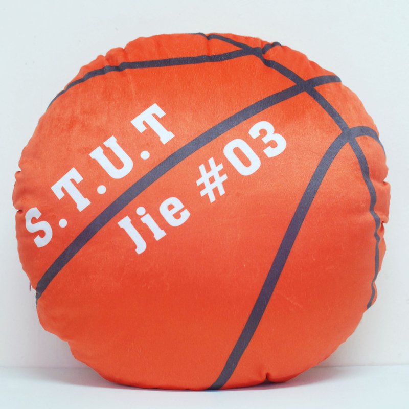 定制化你的名字 篮球抱枕 - 枕头/抱枕 - 其他材质 橘色