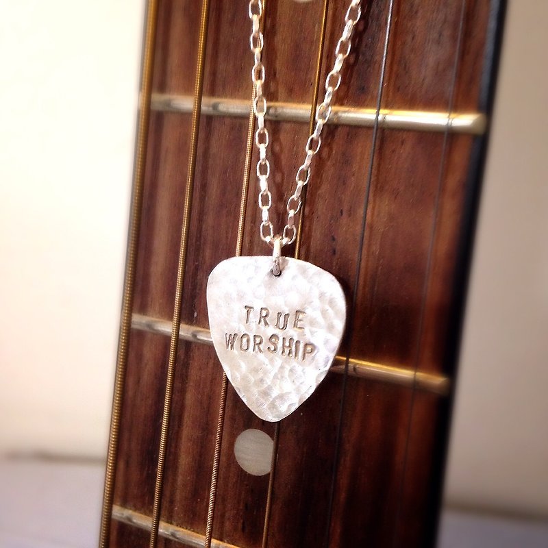 MIH金工首饰 | 吉它pick 纯银项链 guitar pick silver necklace - 项链 - 纯银 银色