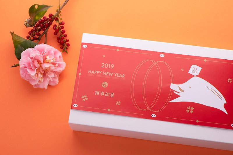 【DULCET干果酱】飨福果年节礼盒 - 零食/点心 - 新鲜食材 