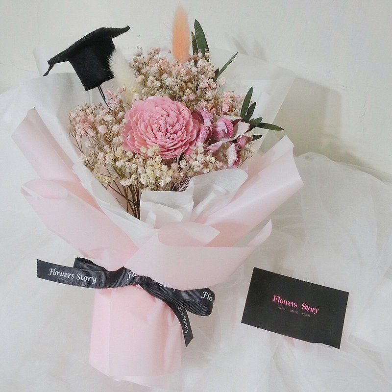 毕业限定-给你的祝福-粉色太阳玫瑰 - 干燥花/捧花 - 植物．花 粉红色