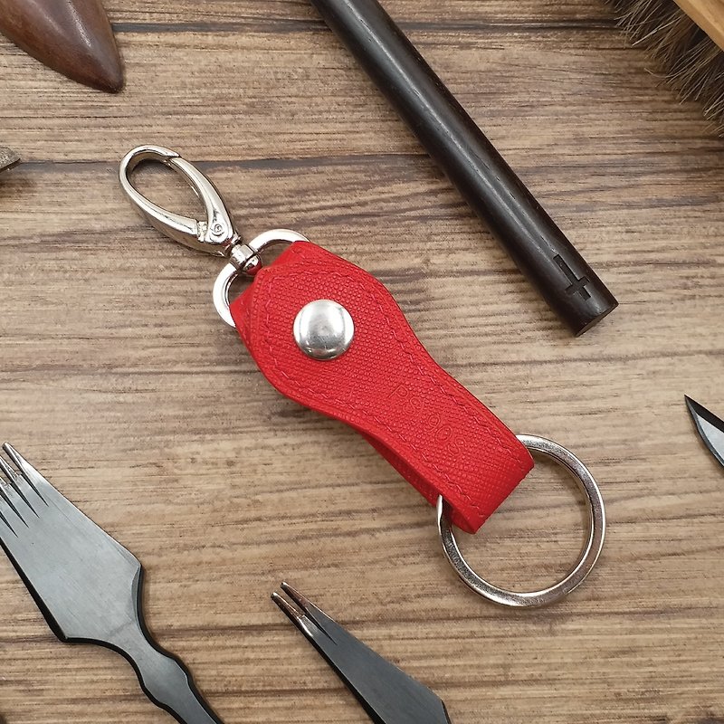 【钥匙扣/锁匙圈】红色十字纹牛皮/随身小物/多用途挂扣/手工制造 - 钥匙链/钥匙包 - 真皮 红色