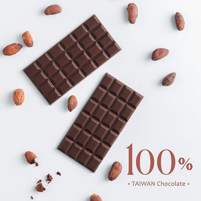 100% 经典加纳黑巧克力/无加糖 - 巧克力 - 新鲜食材 咖啡色